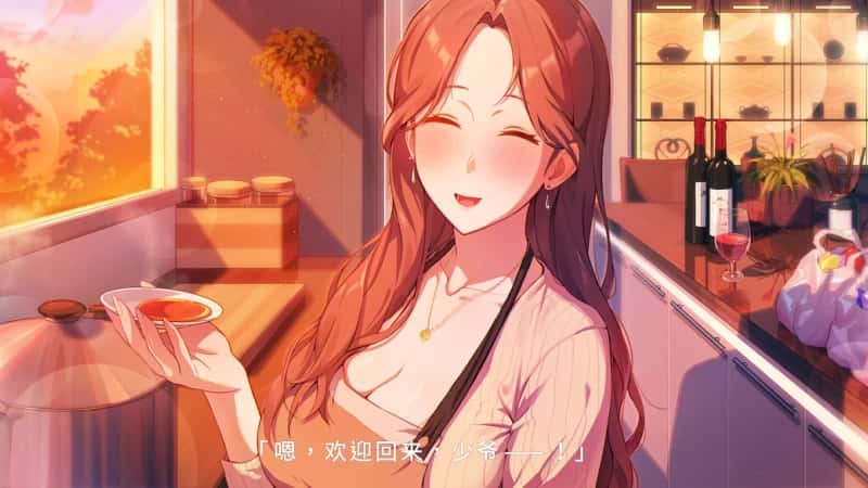 游戏截图4