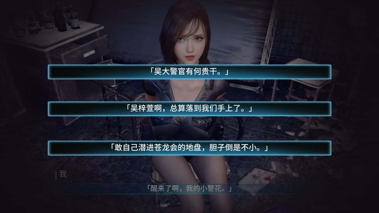 视觉数据5