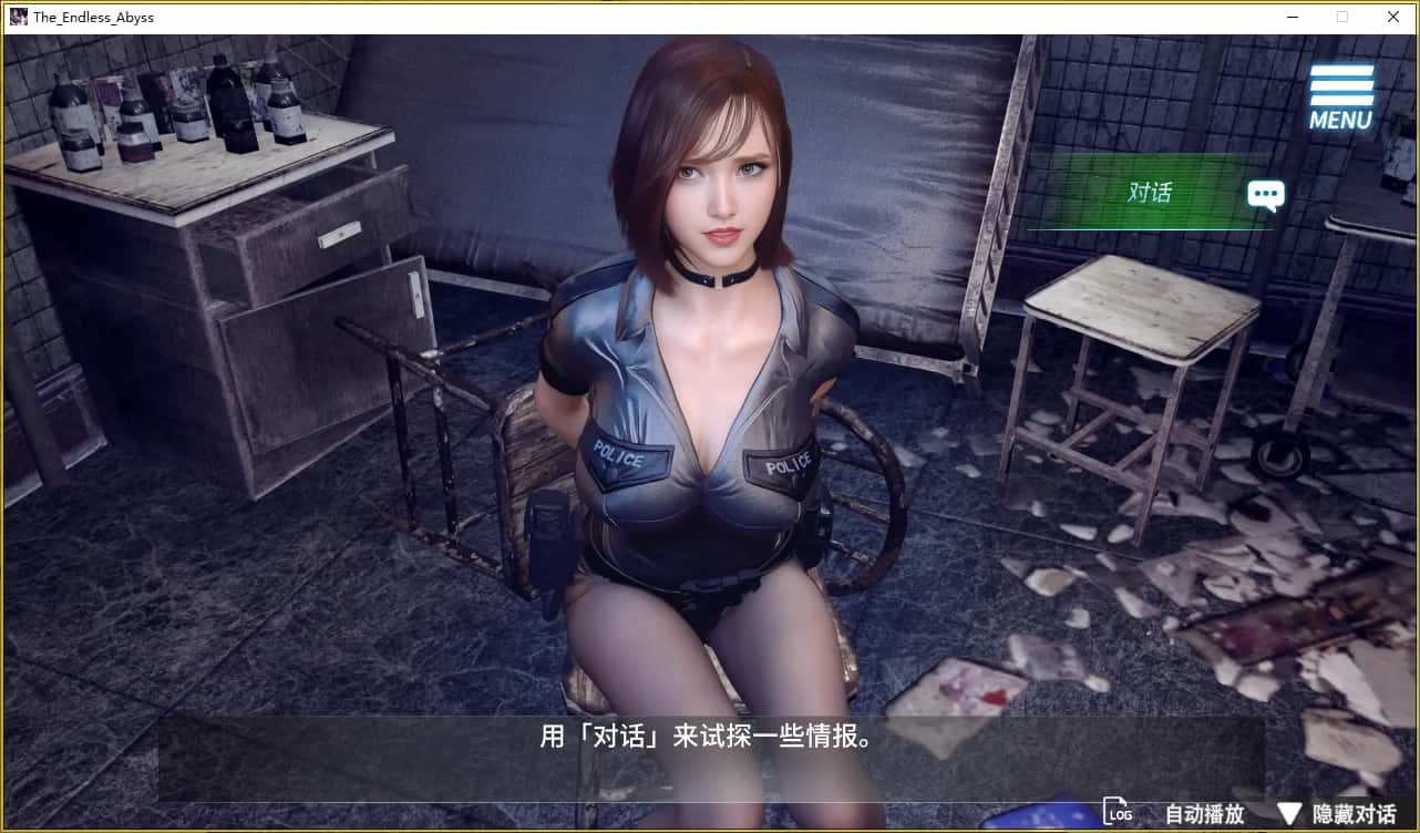 视觉数据4