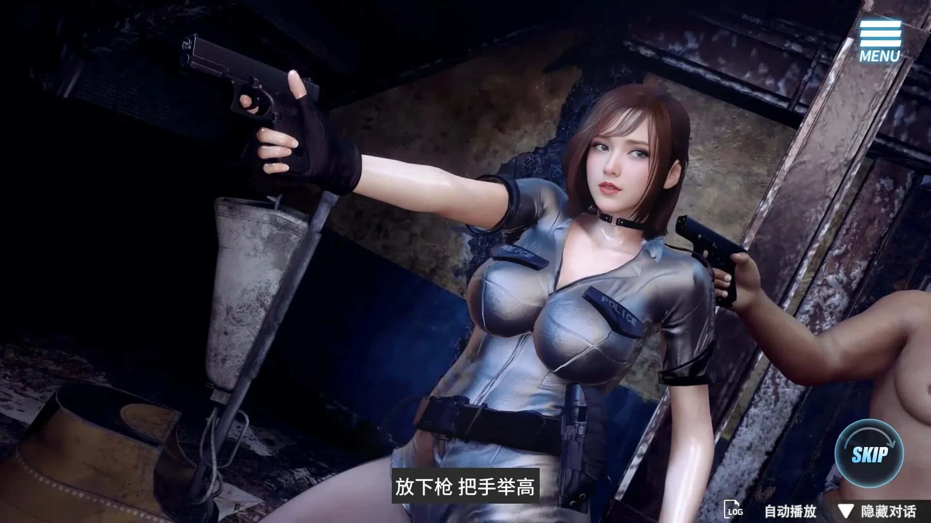 视觉数据2